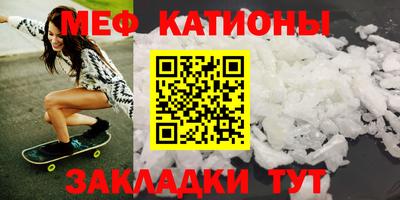 ALPHA-PVP Апрелевка