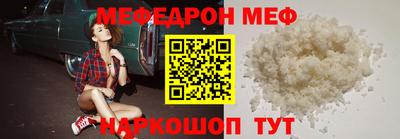 кокс Апшеронск