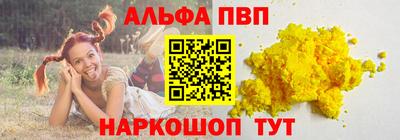 кокс Апшеронск
