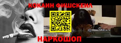 ALPHA-PVP Апрелевка