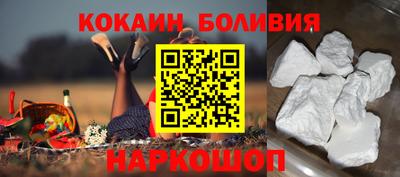 ALPHA-PVP Апрелевка