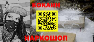 ALPHA-PVP Апрелевка
