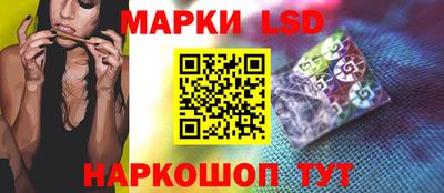 ALPHA-PVP Апрелевка