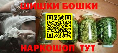 меф Аргун