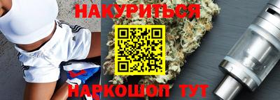 кокс Апшеронск