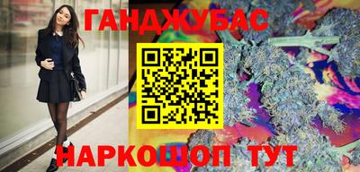 кокс Апшеронск