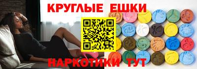 кокс Апшеронск