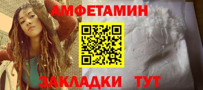 кокс Апшеронск
