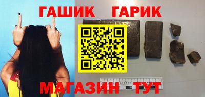 ALPHA-PVP Апрелевка