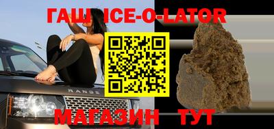 ALPHA-PVP Апрелевка