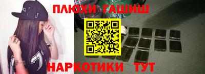 кокс Апшеронск
