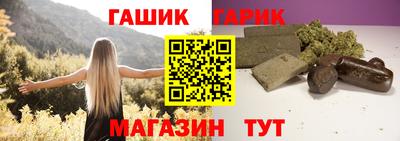ALPHA-PVP Апрелевка