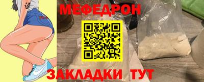 ALPHA-PVP Апрелевка