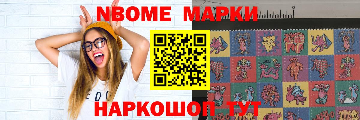 ЛСД экстази ecstasy Артём